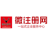 大厂贵州注册公司没有地址怎么办